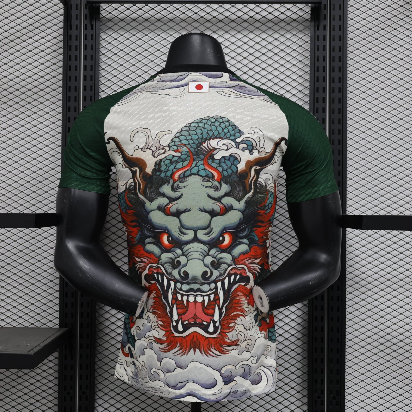Japan "Dragon Breath" Special Kit