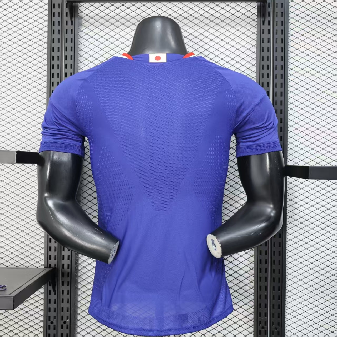 Japan 26/27 World Cup Kit