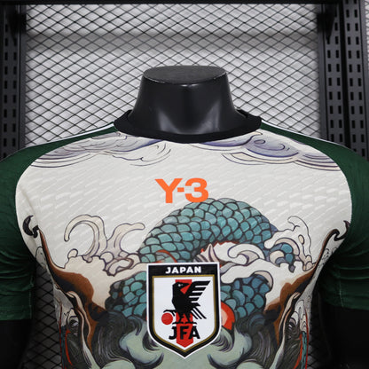 Japan "Dragon Breath" Special Kit